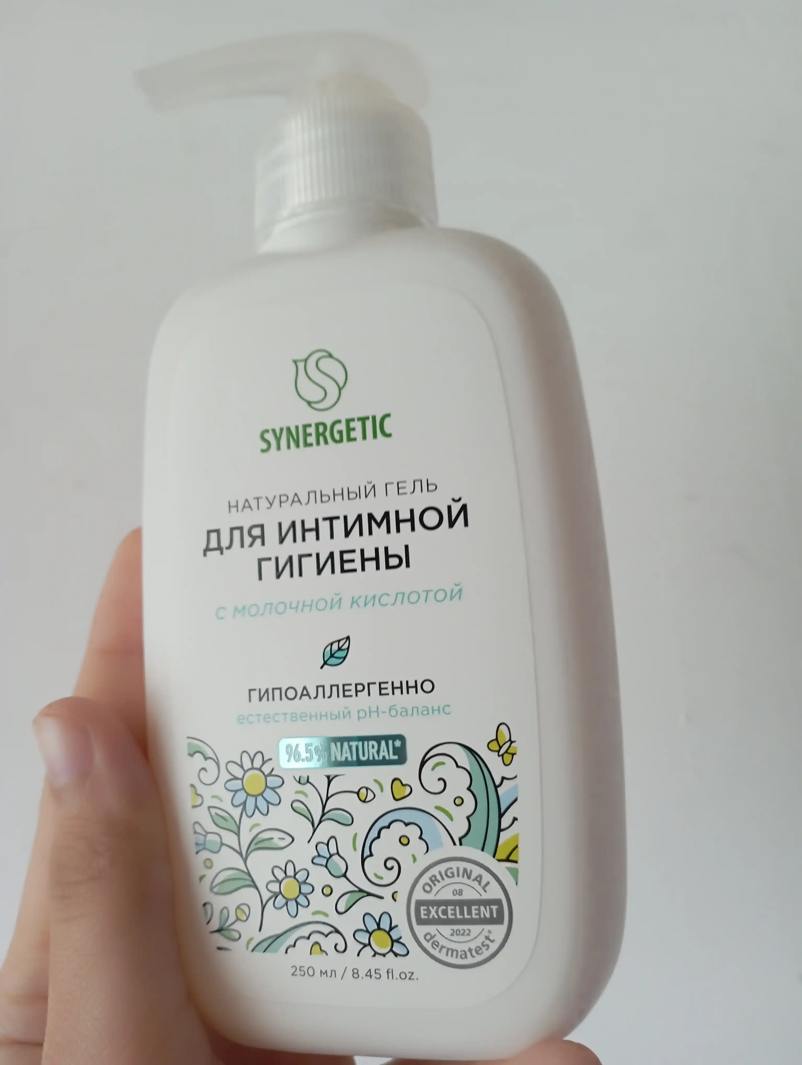 Intim gigiyena uchun tabiiy Synergetic geli, 250 ml