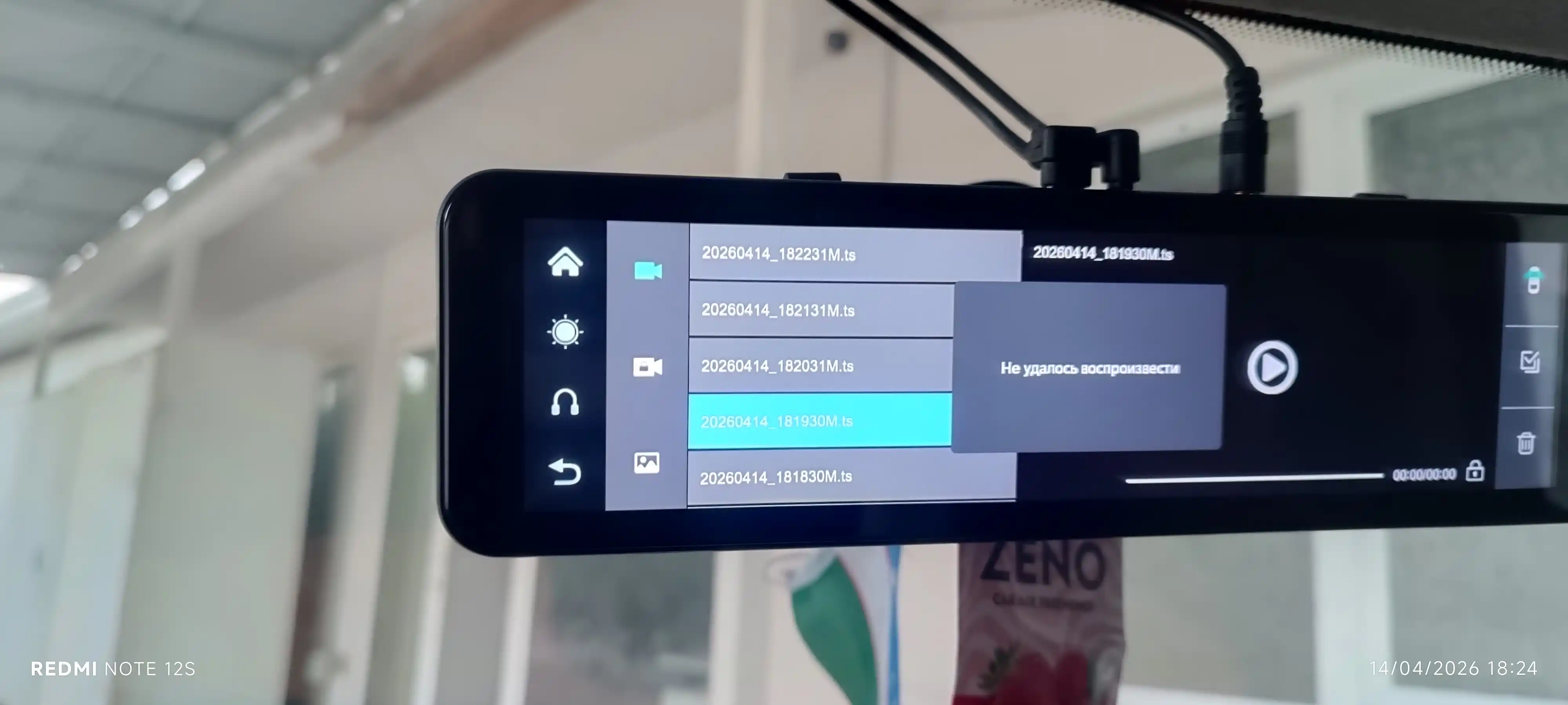 Видеорегистратор 3 камеры TOMBOSS T11, Wi-Fi наблюдение, Антирадар, Carplay