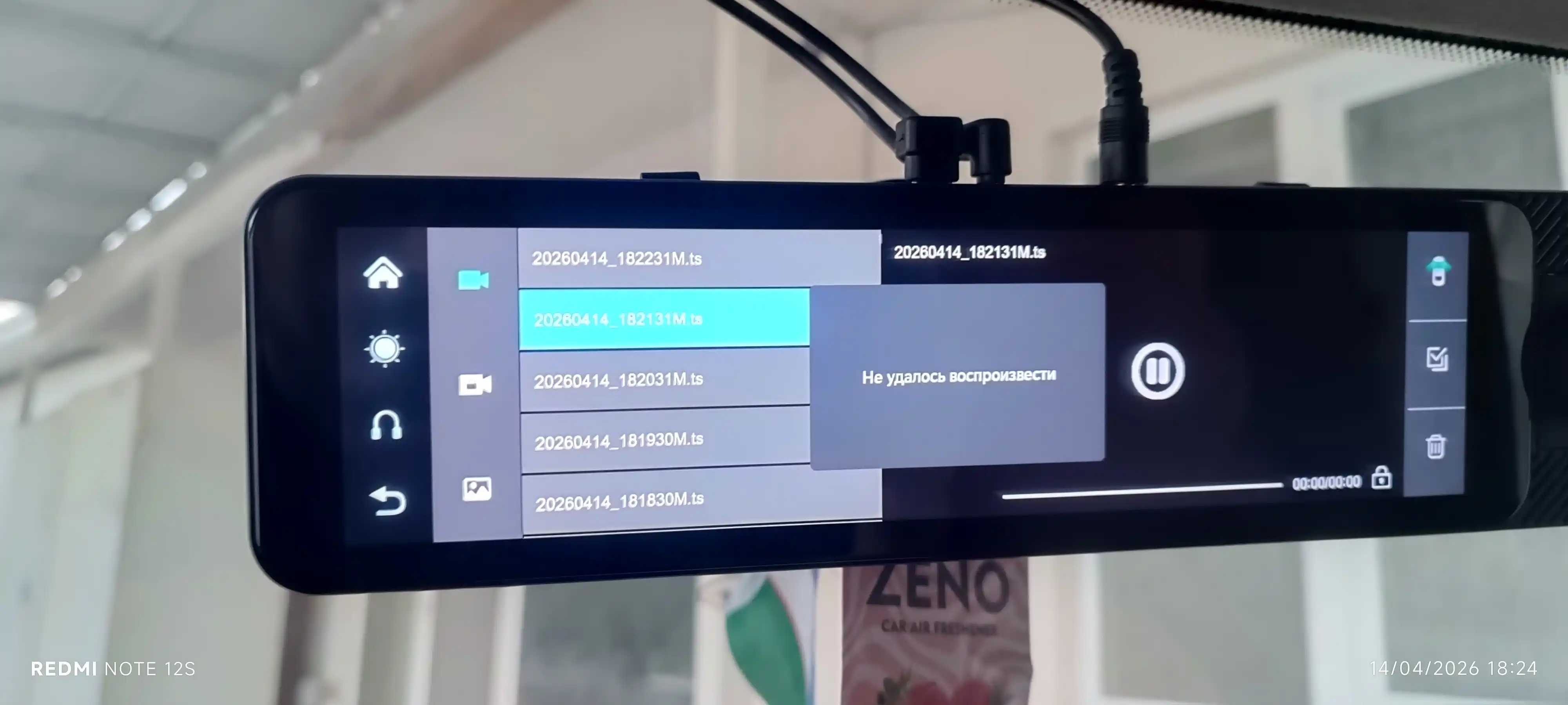 Видеорегистратор 3 камеры TOMBOSS T11, Wi-Fi наблюдение, Антирадар, Carplay