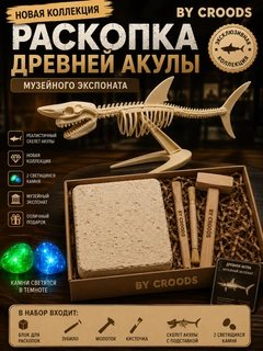 Кремовый