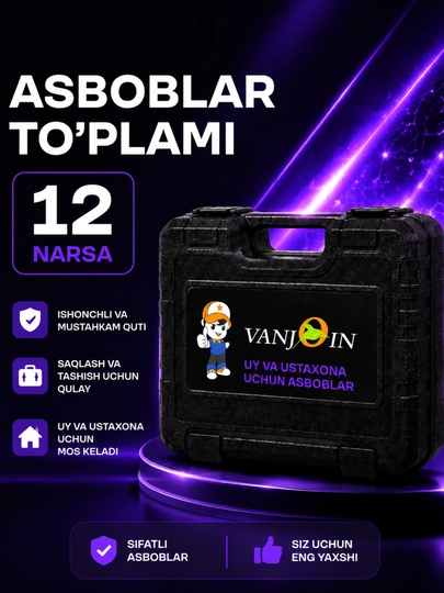 Для дома набор инструментов 8 предметов VANJOIN