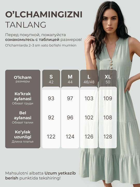 Платье женское, летнее, в стиле сафари, приталенное, хлопок  — EllyFashion