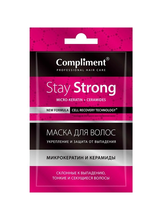 COMPLIMENT маска для волос Stay strong, 25 мл