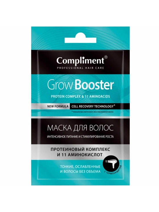COMPLIMENT маска для волос Grow booster, 25 мл