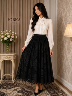 Qora