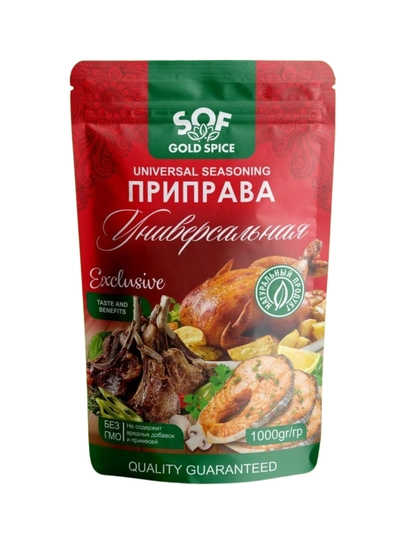 Универсальная приправа SOF Gold Spice 100гр-1000 гр — DZR-UNVERSALNIY1KG-UN1000