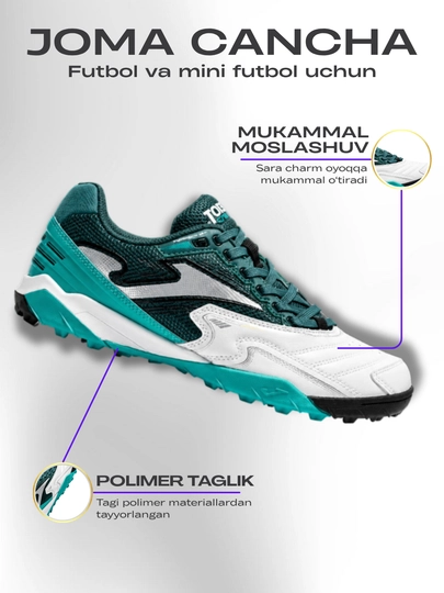 Футбольные бутсы Joma Cancha, сороконожки для искусственных покрытий