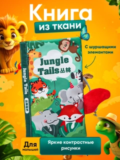 Горчичный