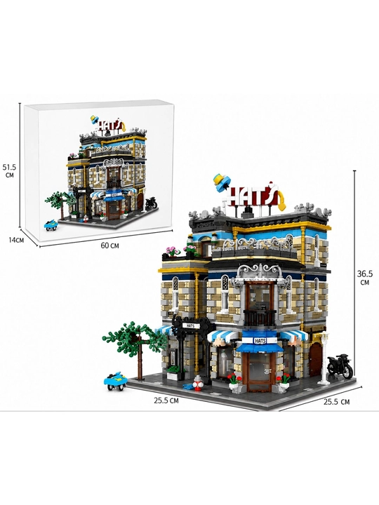 Katta Jiestar konstruktori Titanic Central Perk vokzal kitob do‘kon shahar binolari