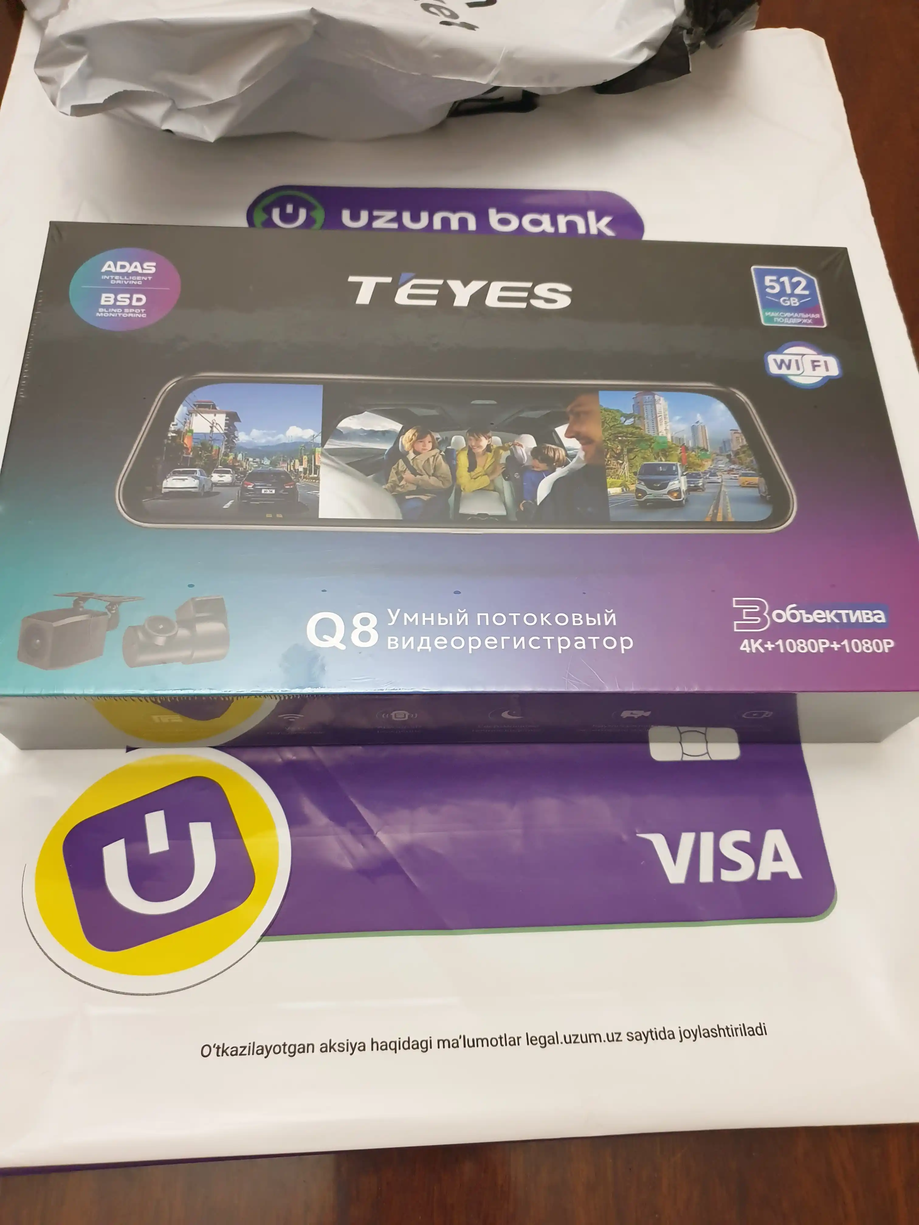 Видеорегистратор TEYES Q8 PRO, с 3 камерами, Wi-Fi наблюдение, 6 месяцев гарантии