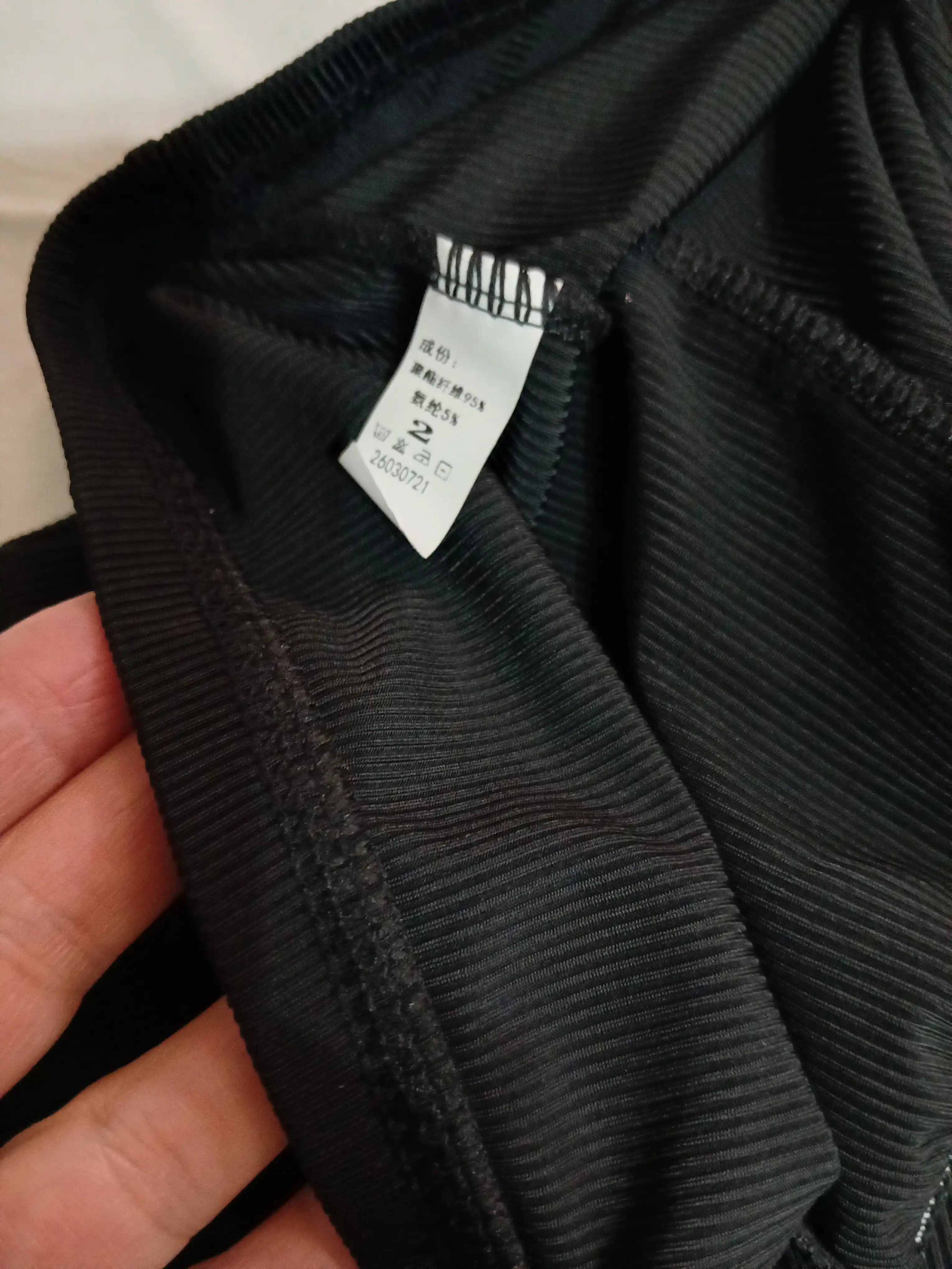 Trustik. Yubka va ko'lak ostidadan kiyiladigan shortilar, yubka legginslari