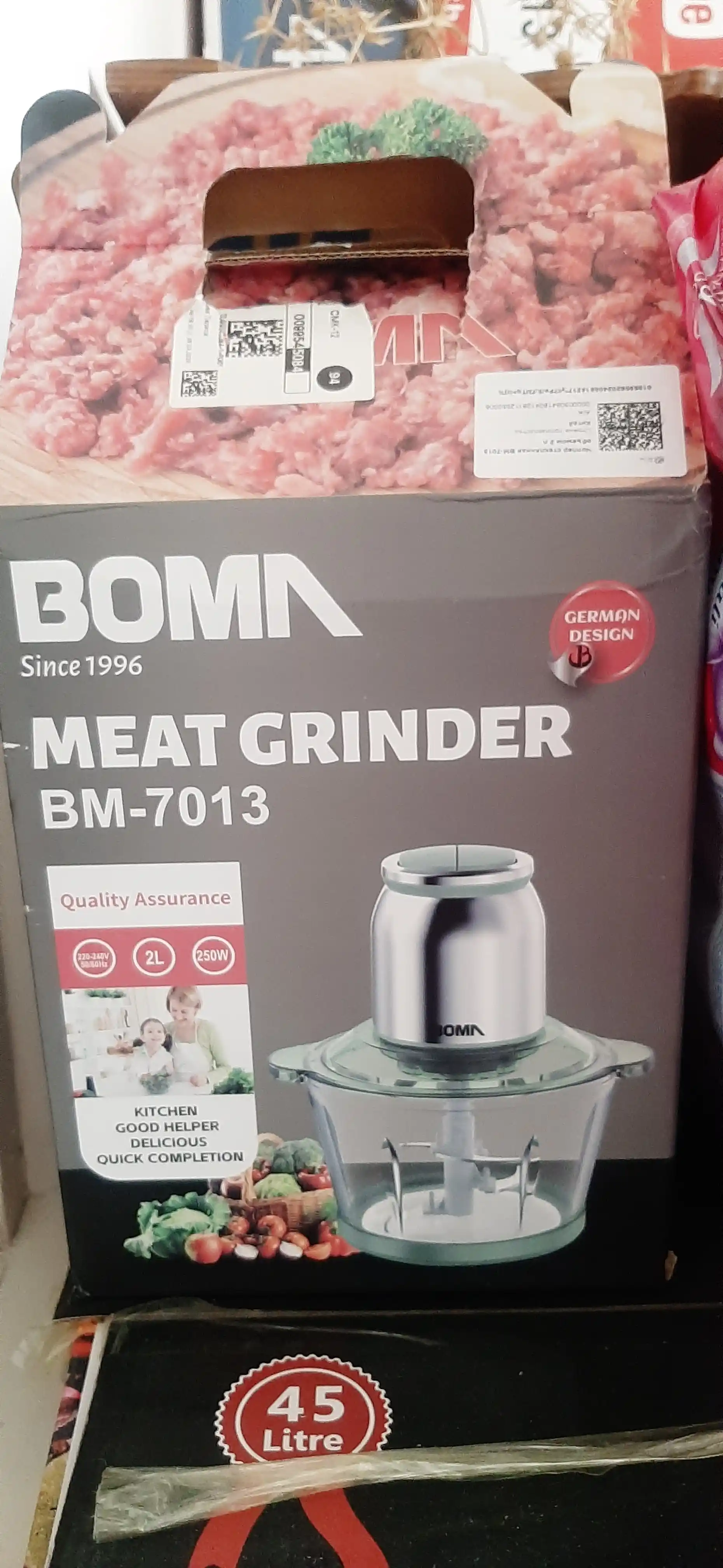 Измельчитель-чоппер BOMA, прозрачная стеклянная чаша 2л/3л (BM-7013/BM-7010) электрический