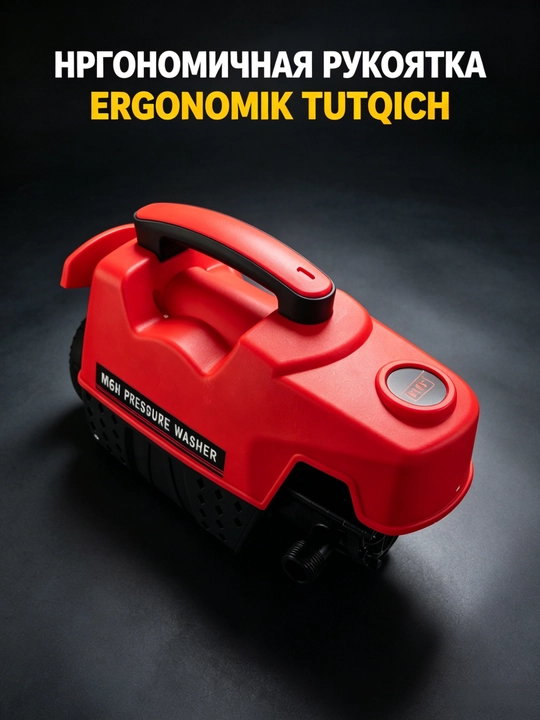 Мойка высокого давления M6-1800W M7-2200W мойка авто