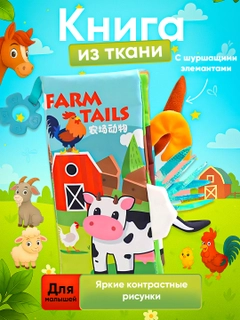 Аметистовый