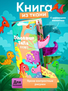 Голубой