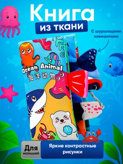 Лазурный