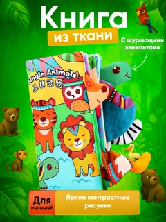 Бирюзовый