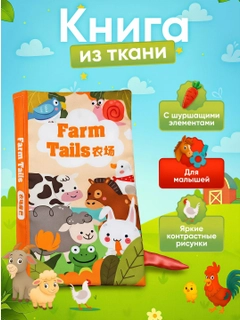 Зеленый