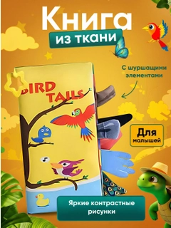 Желтый