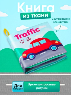 Зелёный хаки