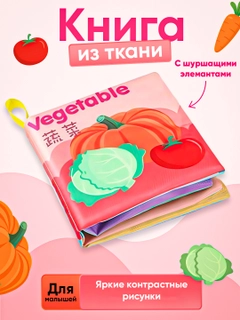 Кораллово-розовый