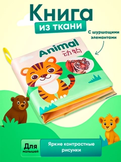 Лайм
