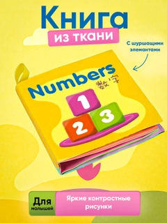 Лимонный