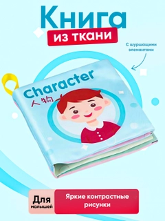 Небесно-голубой