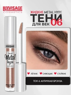 Бежевый