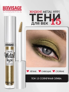 Бежевый меланж