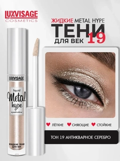 Песочный хаки