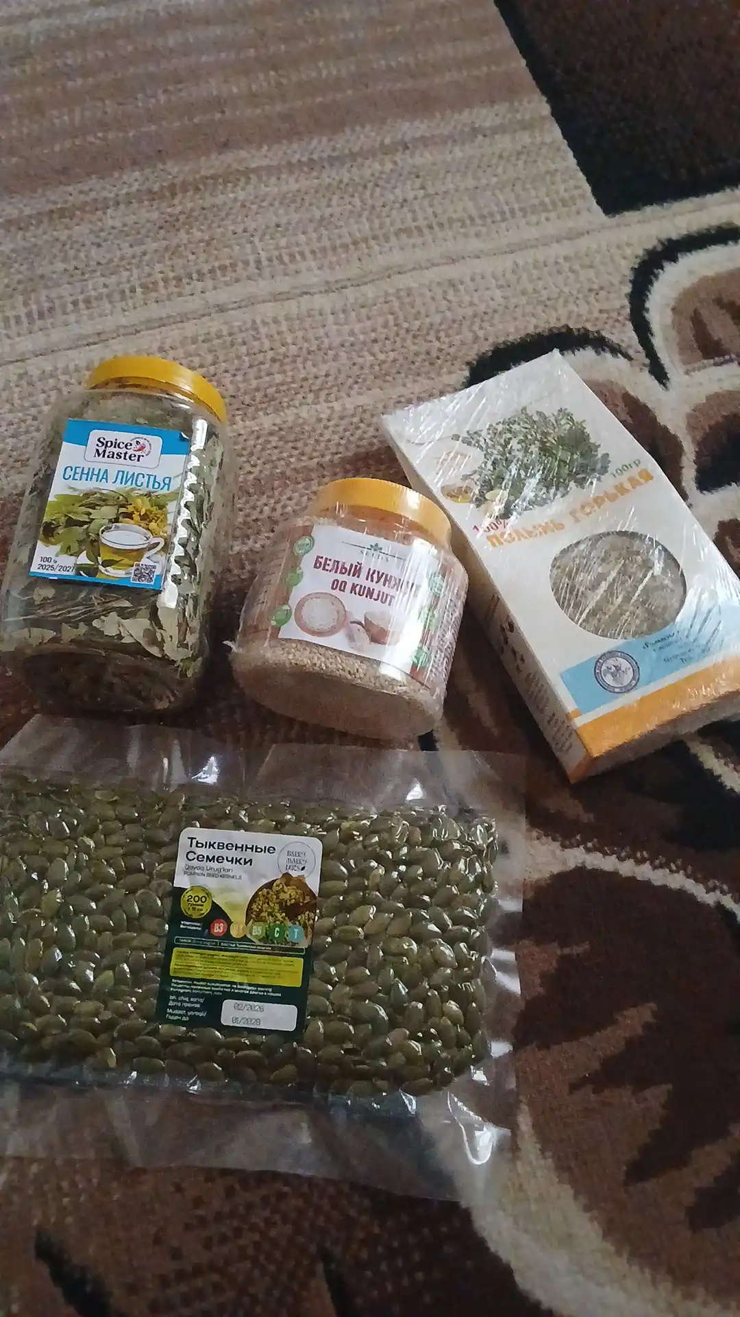 Белый кунжут 200 гр, 400 гр, 500 гр, 600 гр