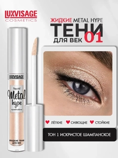 Розовый