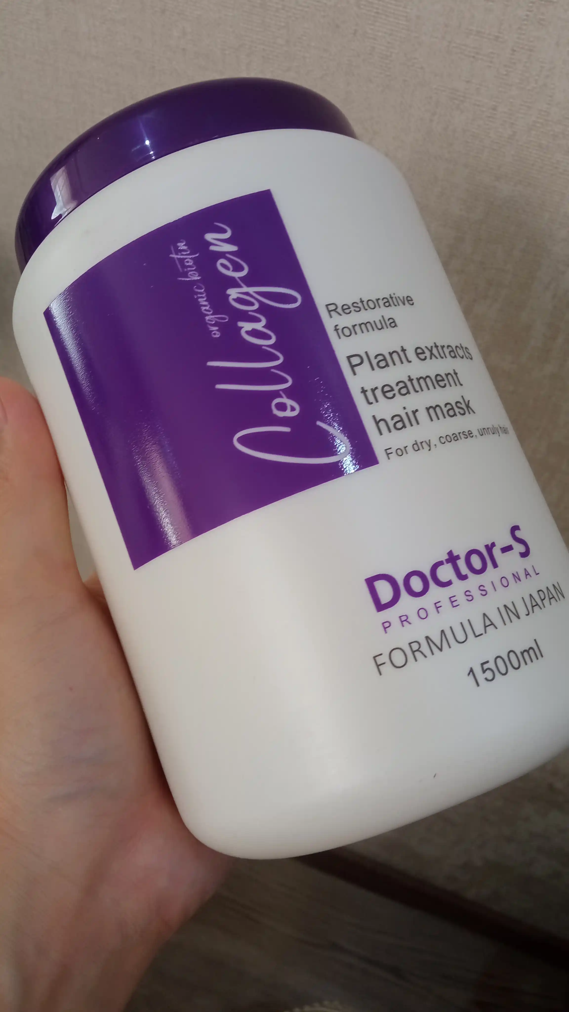 Бальзам для волос Doctor-S PROFESSIONAL, с коллагенами, для повреждённых волос, 1500 мл