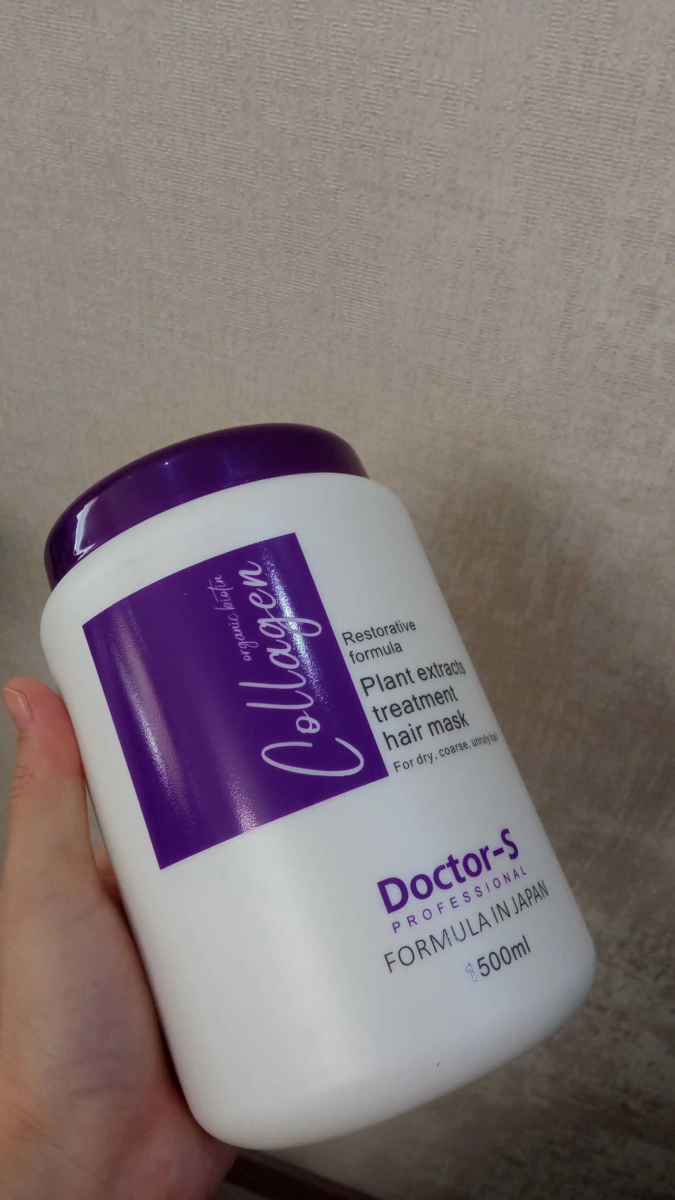 Бальзам для волос Doctor-S PROFESSIONAL, с коллагенами, для повреждённых волос, 1500 мл