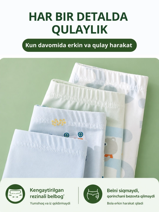 Ogil bolachalar uchun trusiklar, 4/5 dona to‘plamda