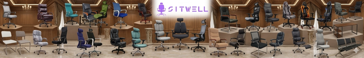SITWELL