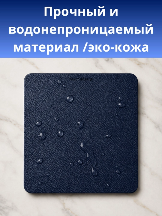 Обложка для загранпаспорта, чехол-органайзер для паспорта и карт, удобный и прочный