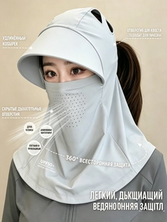 Kumush rang