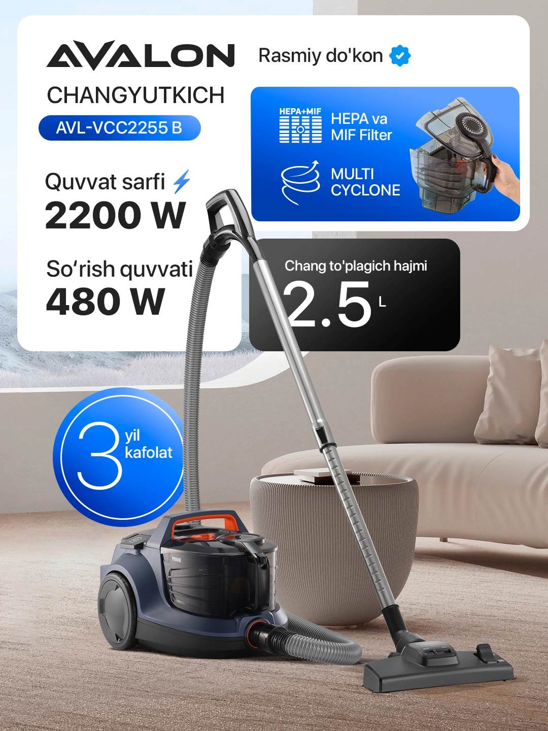 Пылесос Avalon AVL-VCC2255 за 2276010 сум со скидкой 39%. Uzum Market