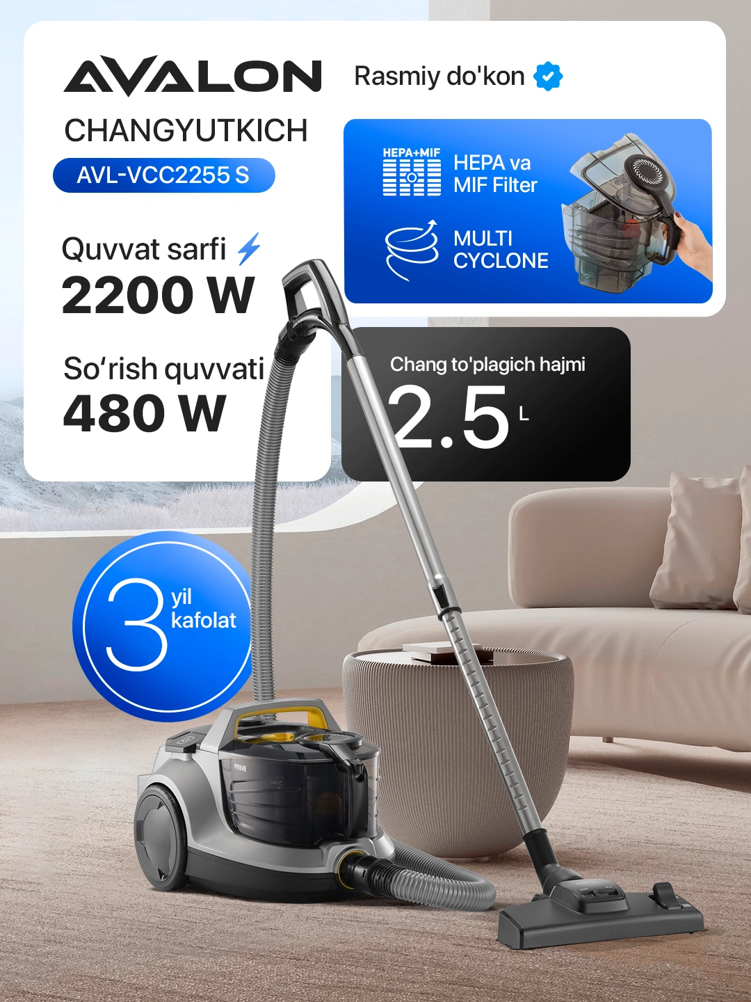 Пылесос Avalon AVL-VCC2255 за 2276010 сум со скидкой 39%. Uzum Market