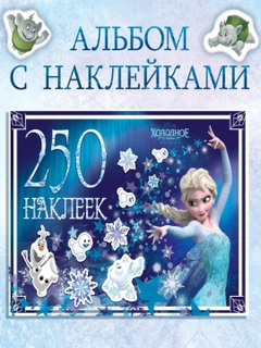 Индиго