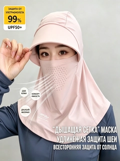 Pudra rang
