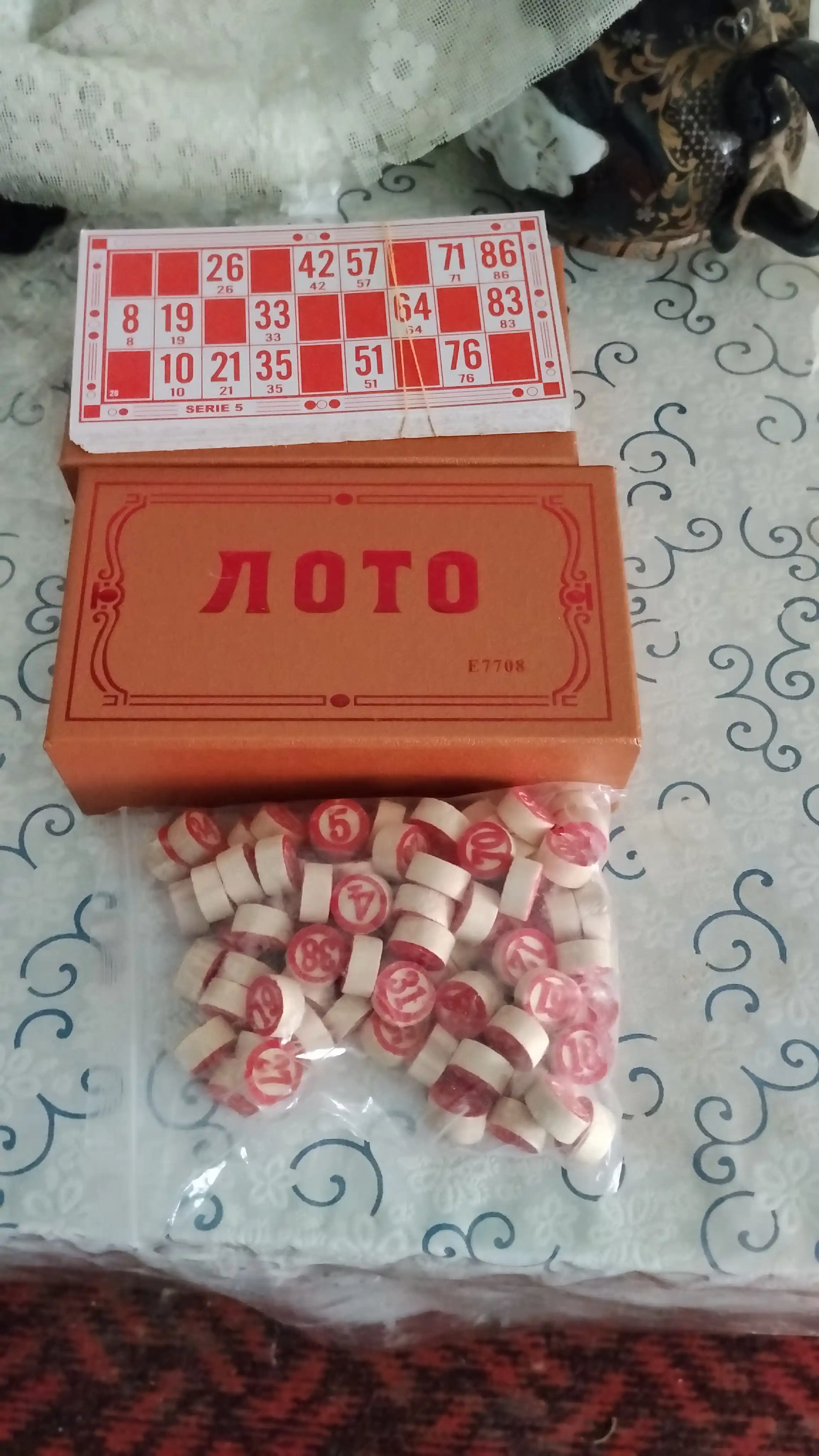 Klassik loto - Oilaviy stol o‘yini