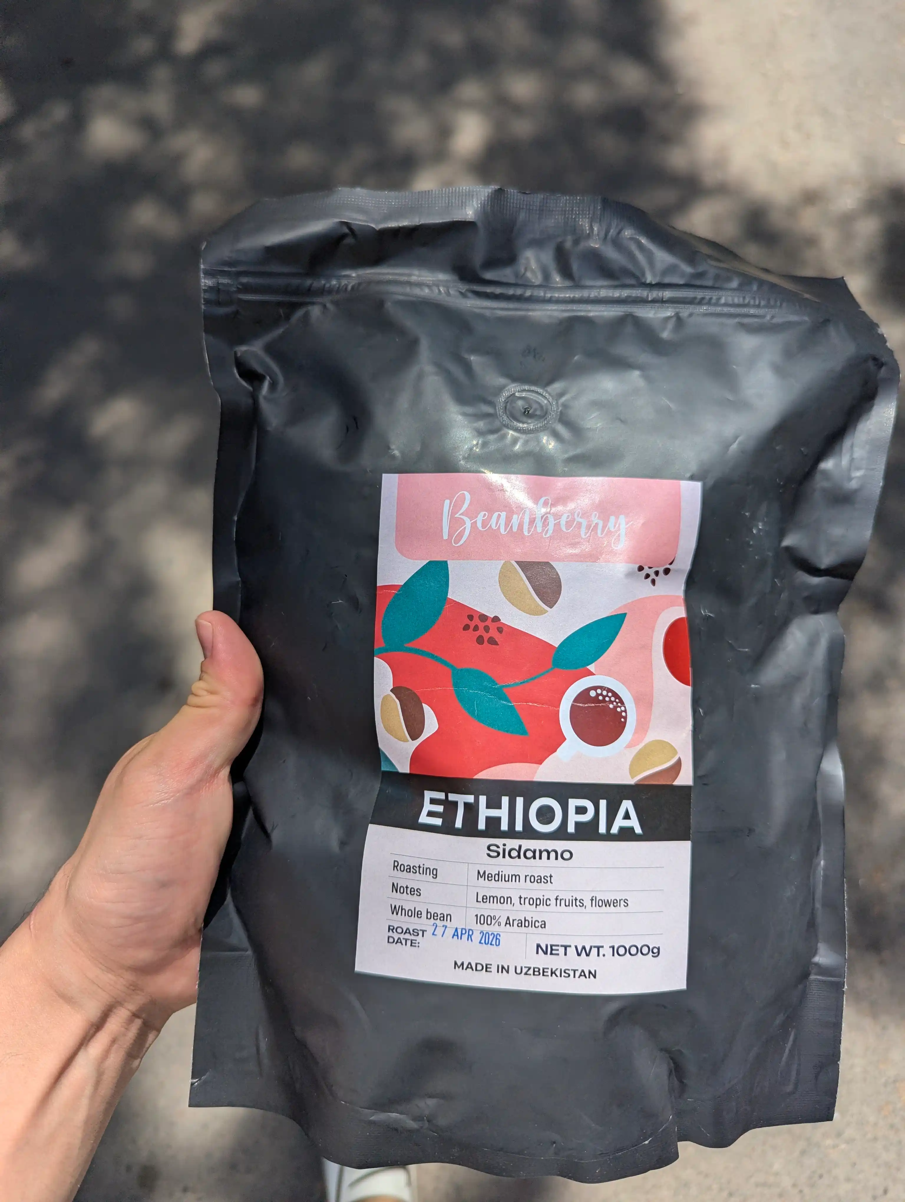 Кофе в зернах Ethiopia Sidamo, высокогорная арабика, средняя обжарка, 1 кг