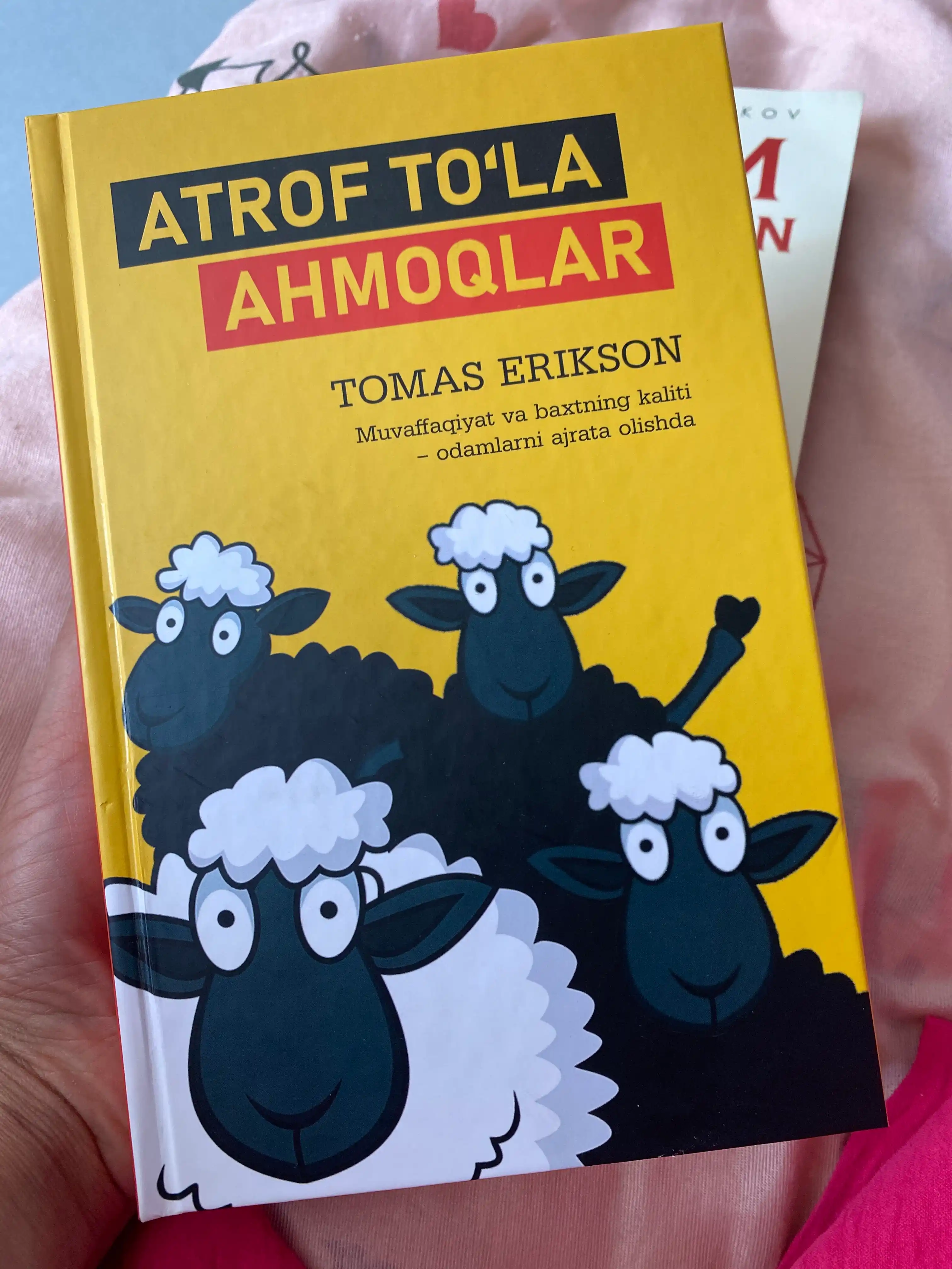 Atrof to'la ahmoqlar - Tomas Erikson