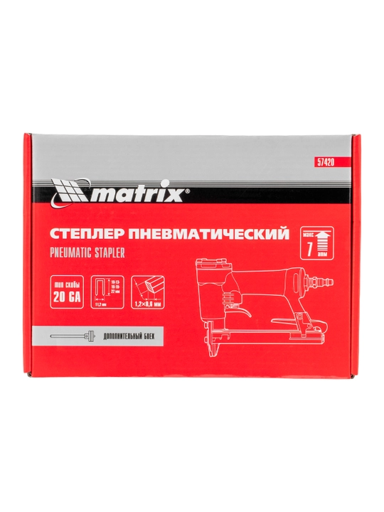 Pnevmatik MATRIX mebel stepleri, to‘g‘ri burchakli skobalar uchun 10 - 22 mm, 57420