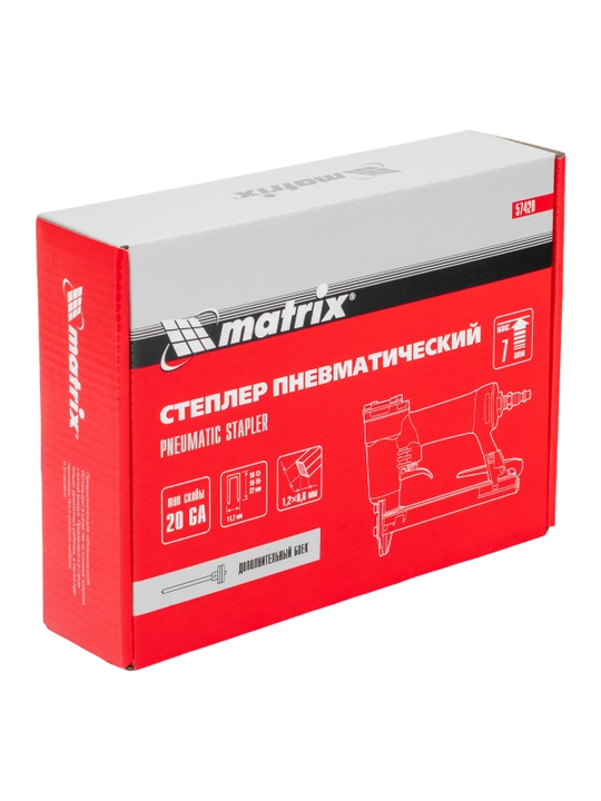 Pnevmatik MATRIX mebel stepleri, to‘g‘ri burchakli skobalar uchun 10 - 22 mm, 57420