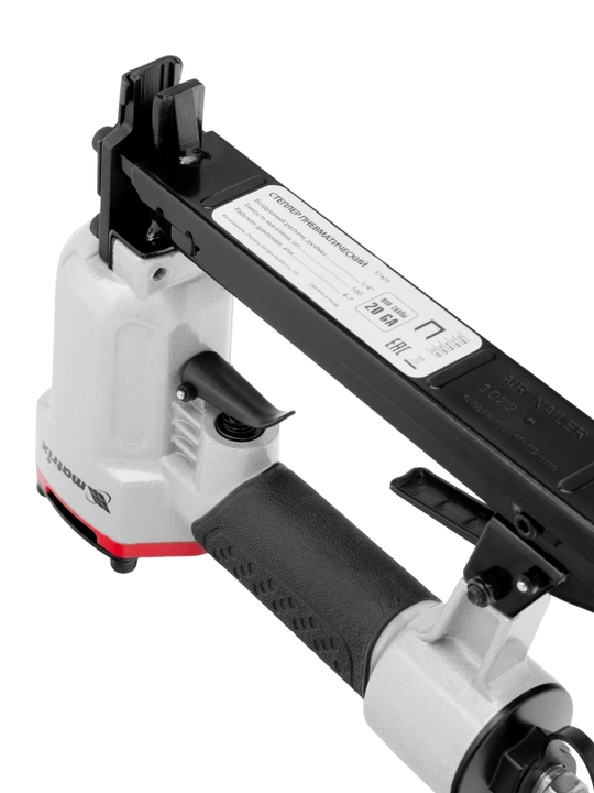 Pnevmatik MATRIX mebel stepleri, to‘g‘ri burchakli skobalar uchun 10 - 22 mm, 57420