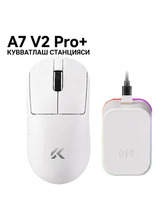 Mchose A7 V2 Pro+ Simsiz o'yin sichqonchasi
